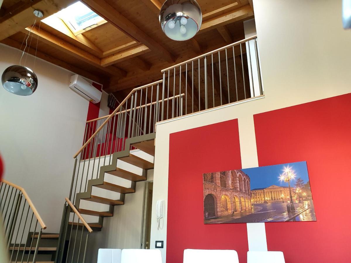 Dimora Rosso San Zeno - Wifi Veloce E Adatto Per Famiglie Vérone Extérieur photo